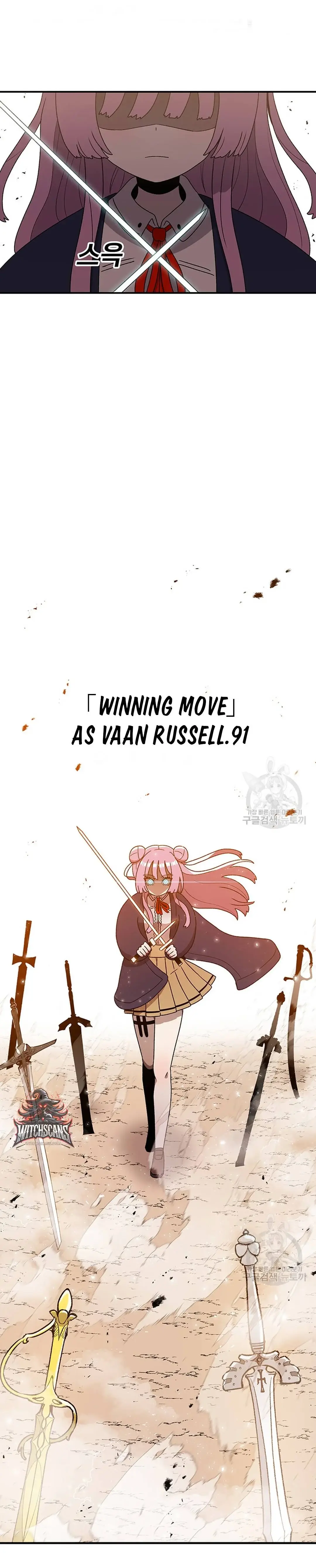 The House Without Time Chapter 91 14